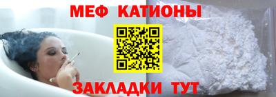 дмт Славгород