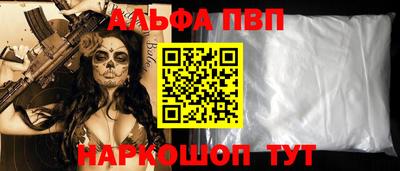 дмт Славгород