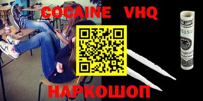 дмт Славгород
