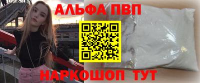 дмт Славгород