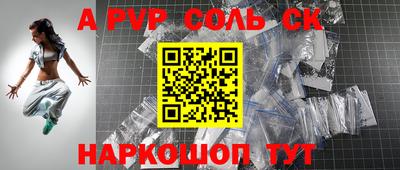 метадон Среднеуральск