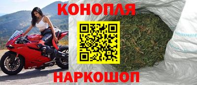 дмт Славгород