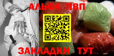 метадон Среднеуральск