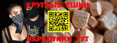 mix Старая Купавна