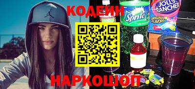 дмт Славгород