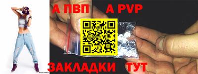 дмт Славгород