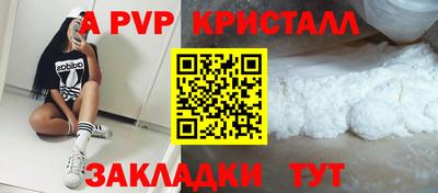 метадон Среднеуральск