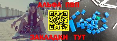 метадон Среднеуральск