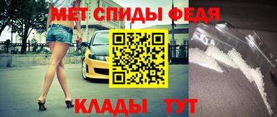 mix Старая Купавна