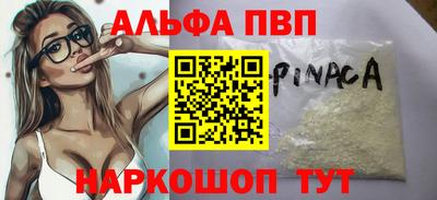 дмт Славгород