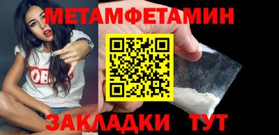 mix Старая Купавна