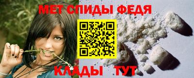 СК Сланцы