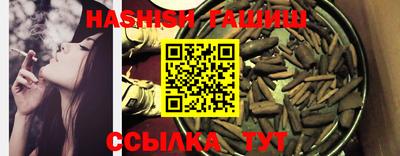 СК Сланцы