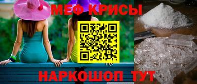 mix Старая Купавна