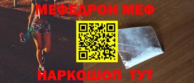 mix Старая Купавна