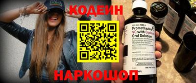 дмт Славгород
